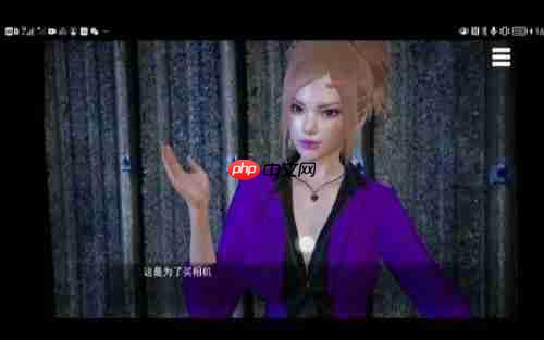 特工17作弊码大全一览-特工17作弊码输入方法