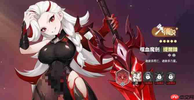 龙魂旅人战士幻灵哪个好-龙魂旅人战士幻灵选择推荐