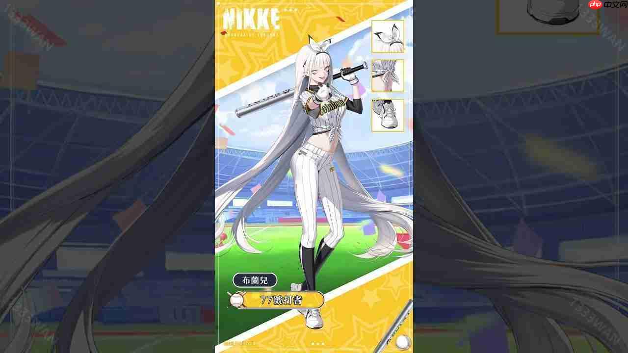 《胜利女神：妮姬》全新剧情活动「LORD,FOR JUSTICE」将于 5 月 29 日推出