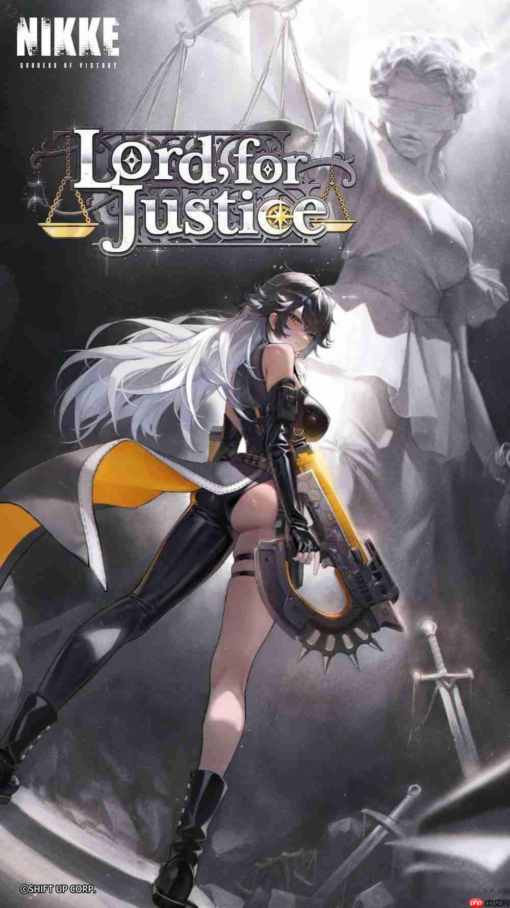 《胜利女神：妮姬》全新剧情活动「LORD,FOR JUSTICE」将于 5 月 29 日推出