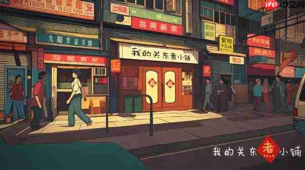 我的关东煮小铺米其林怎么得-我的关东煮小铺快速获取米其林攻略