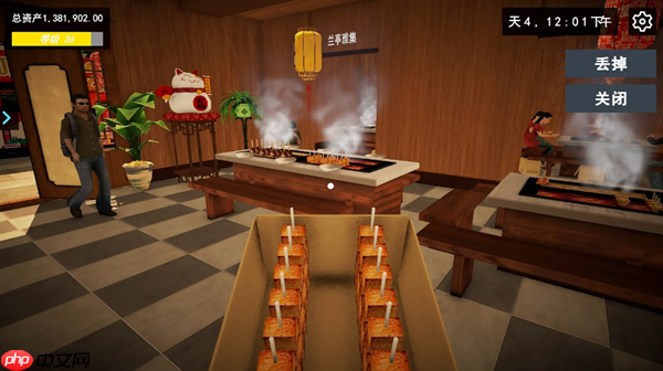 我的关东煮小铺米其林怎么得-我的关东煮小铺快速获取米其林攻略