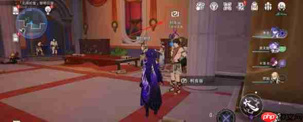 崩铁3.3假如给我三天温暖成就怎么做