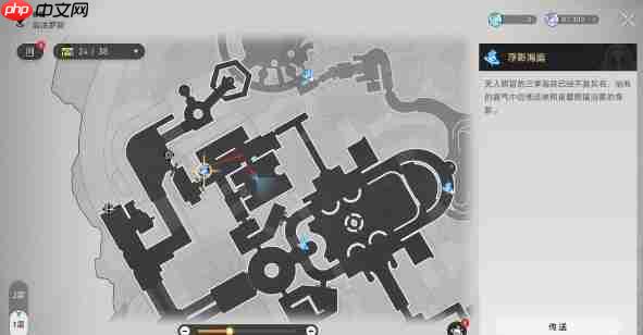 崩铁3.3假如给我三天温暖成就怎么做