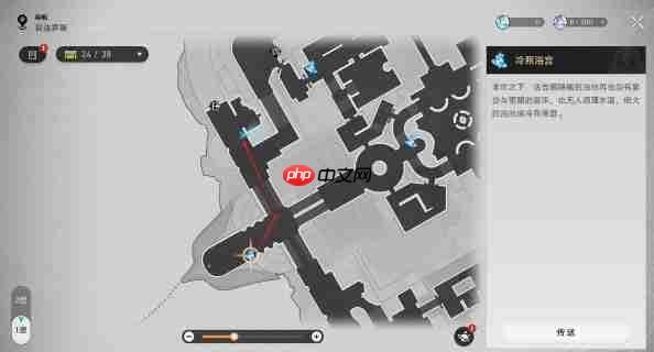 崩铁3.3假如给我三天温暖成就怎么做