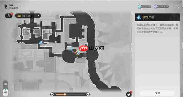 崩铁3.3假如给我三天温暖成就怎么做