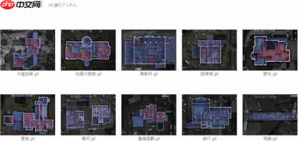 彩虹六号地图有哪些