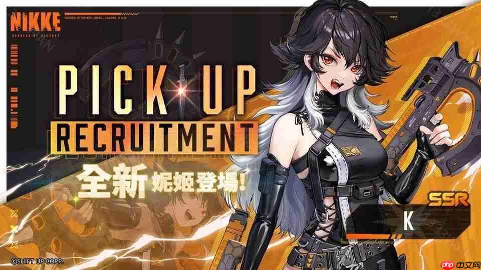 《胜利女神:妮姬》预告推出棒球主题活动与新妮姬「K」