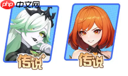 龙魂旅人法师幻灵哪个强 法师幻灵强度排行介绍