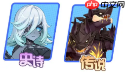 龙魂旅人法师幻灵哪个强 法师幻灵强度排行介绍