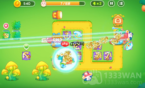 保卫萝卜4绿野奇缘第二关怎么过-绿野奇缘第二关通关攻略