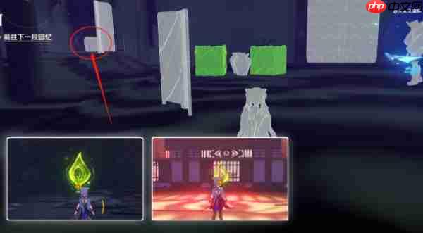 原神慕切倾奇之末宝箱位置在哪-慕切倾奇之末宝箱位置介绍