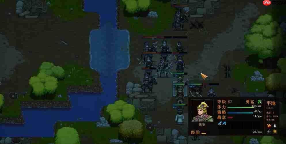 建安外史当阳突围战怎么过-建安外史当阳突围战通关攻略