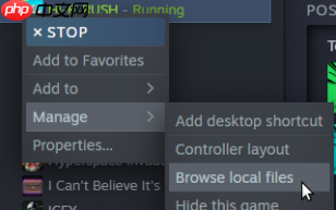HiFiRush开头厂商动画怎么跳过-开头厂商动画跳过方法
