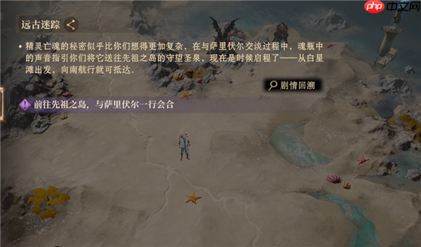 龙息神寂S2怎么在第一天拿到三件金装