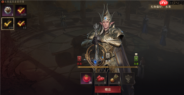 龙息神寂S2怎么在第一天拿到三件金装