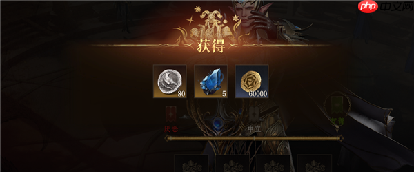 龙息神寂S2怎么在第一天拿到三件金装