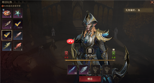 龙息神寂S2怎么在第一天拿到三件金装