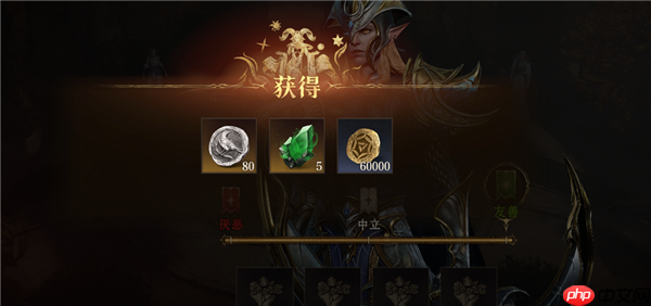 龙息神寂S2怎么在第一天拿到三件金装