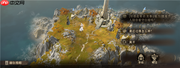 龙息神寂S2怎么在第一天拿到三件金装