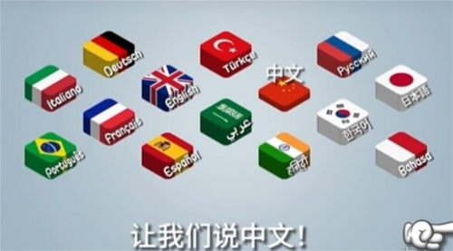 沙威玛传奇1