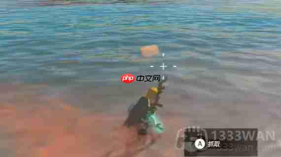 塞尔达传说王国之泪爸爸的蓝色衬衫在哪-爸爸的蓝色衬衫位置一览