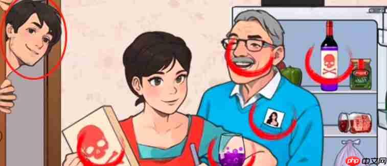 爆梗找茬王别有用心怎么过-别有用心攻略