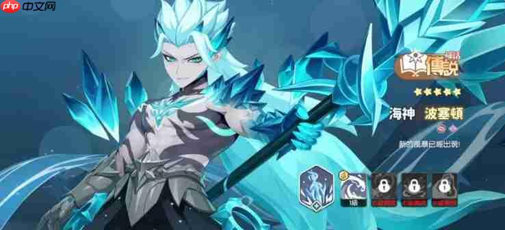 龙魂旅人神话角色有哪些-龙魂旅人神话角色大全