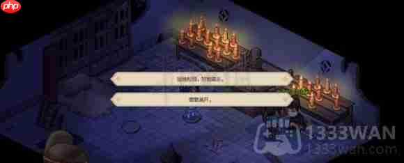 大侠立志传破庙拳法怎么学习-破庙拳法学习方法