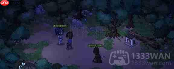 大侠立志传破庙拳法怎么学习-破庙拳法学习方法