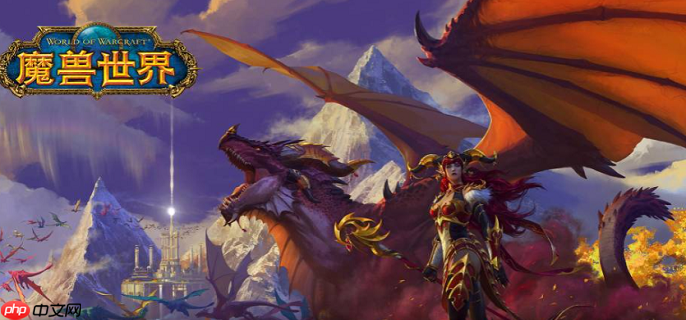 魔兽世界逐风者的祝福之剑怎么制作 风剑所需材料及制作方法