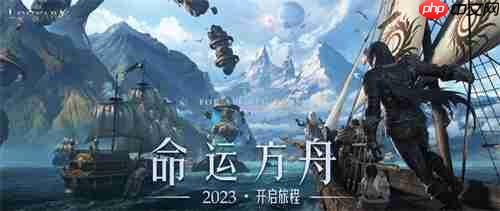 命运方舟全技能符文获取方法大全