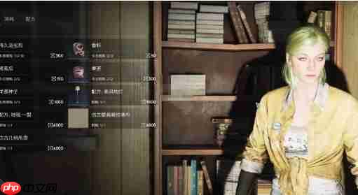 七日世界深草旅店商人在哪里-七日世界深草旅店商人位置一览