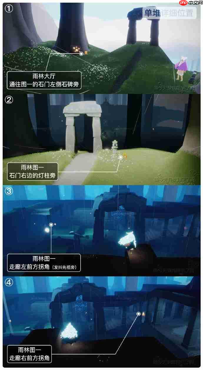 光遇6.4季节蜡烛在哪里-光遇6月4日季节蜡烛位置攻略