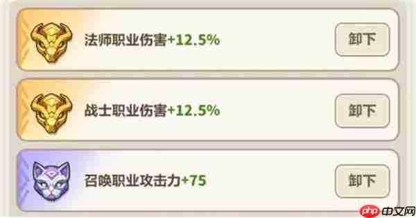 永远的蔚蓝星球43关通关攻略分享