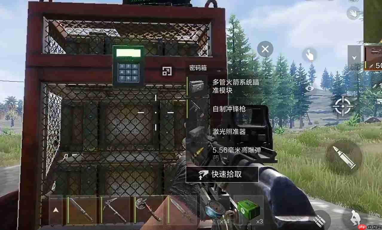 失控进化巡逻车事件怎么玩-失控进化巡逻车事件玩法攻略