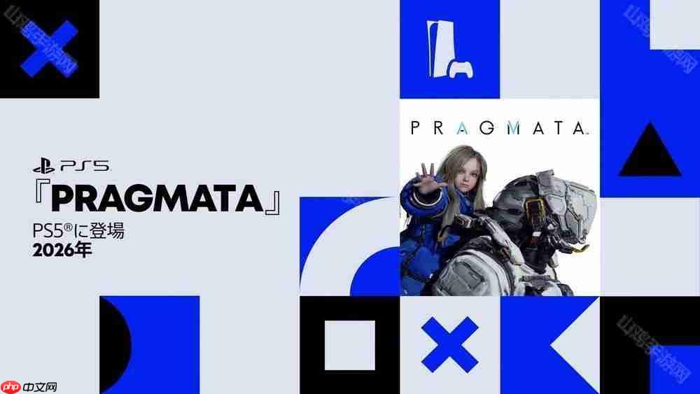 CAPCOM 新作《虚实万象 Pragmata》2026 年发售