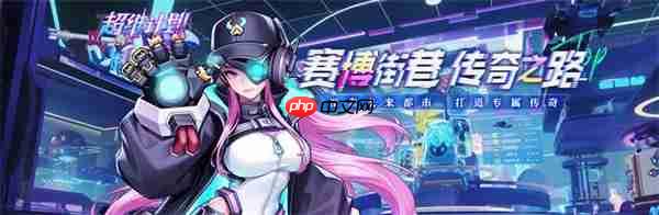 超维计划开服最新福利兑换码分享