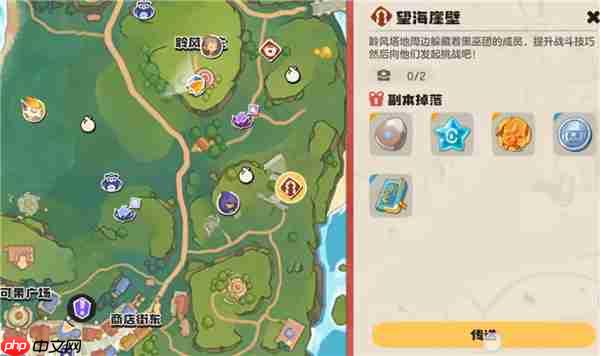 洛克王国世界栗鼠怎么获取 详细教学让你轻松抓捕