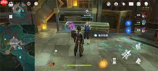 原神交涉的艺术任务怎么做-梅洛彼得生活场景交涉的艺术任务怎么做