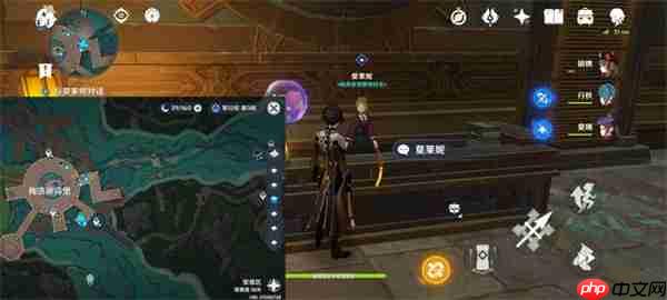 原神交涉的艺术任务怎么做-梅洛彼得生活场景交涉的艺术任务怎么做