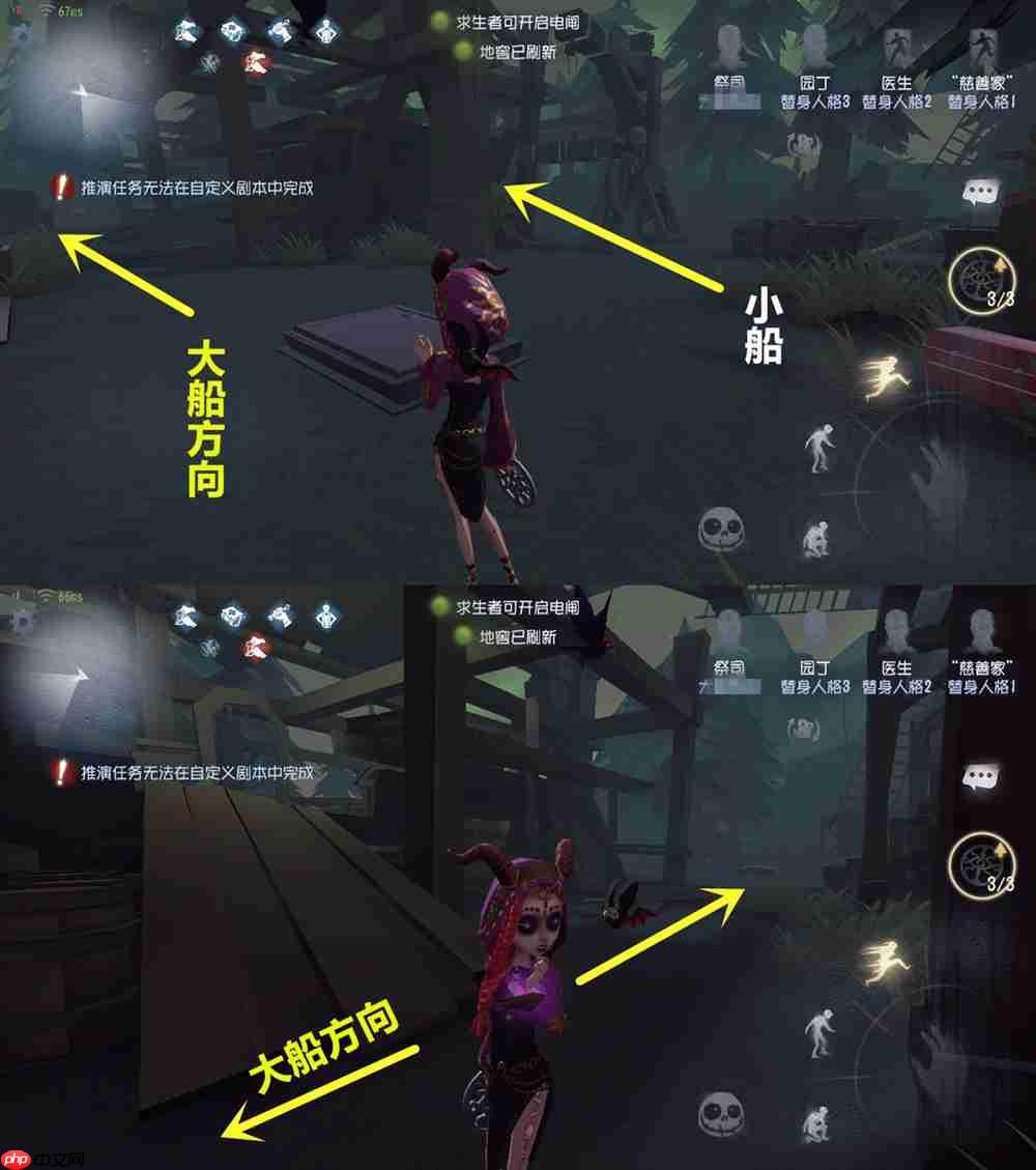 第五人格湖景村地窖位置一览