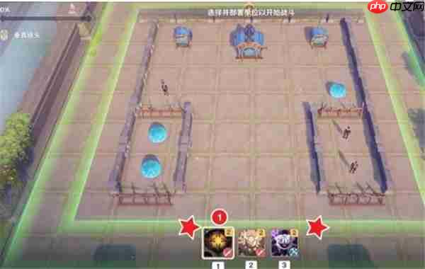 原神雨阵奔流之述演第7关大军团通关指南 轻松破解大军团挑战诀窍