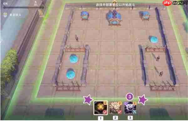 原神雨阵奔流之述演第7关大军团通关指南 轻松破解大军团挑战诀窍