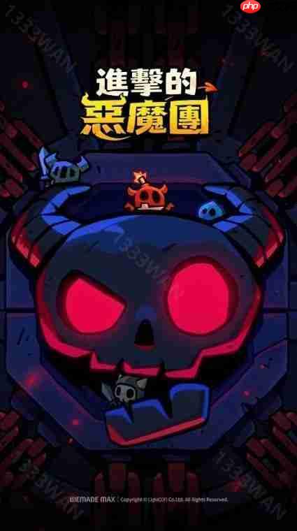全新休闲 Roguelike 防御游戏《进击的恶魔团》游戏预约开启 化身可爱恶魔对抗邪恶人类