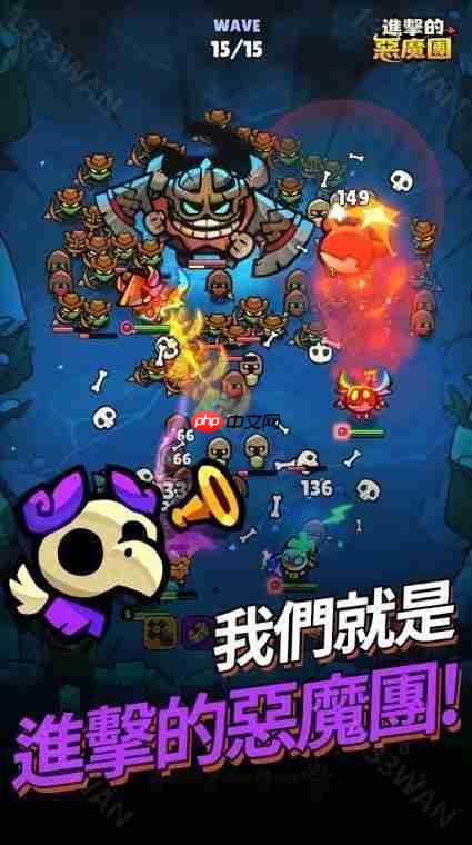 全新休闲 Roguelike 防御游戏《进击的恶魔团》游戏预约开启 化身可爱恶魔对抗邪恶人类