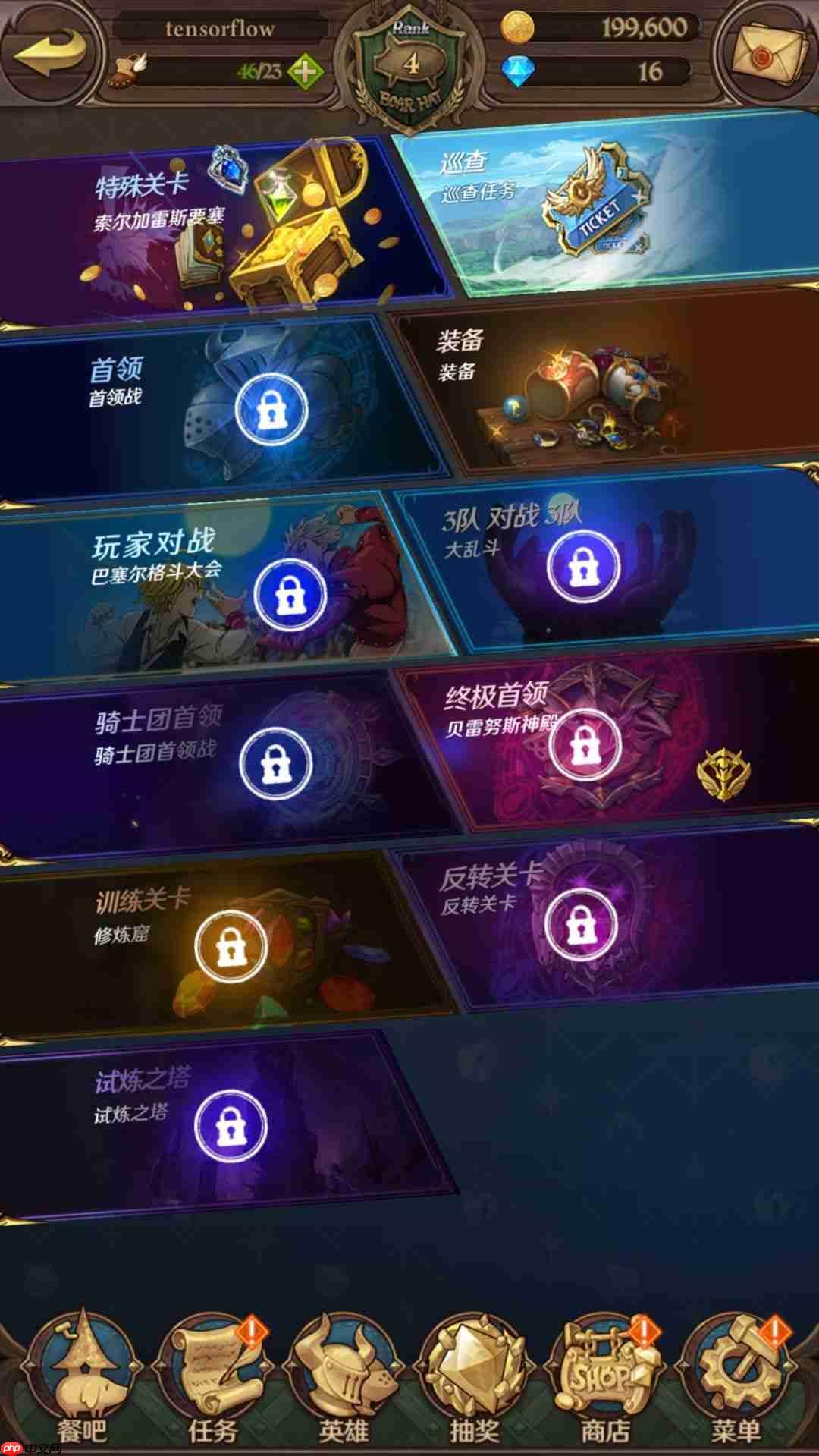 七人传奇光与暗之交战战斗有哪些-战斗玩法全介绍