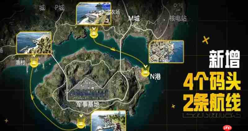 和平精英海岛3 0版本有什么更新 海岛3 0新内容介绍