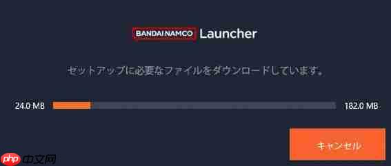 蓝色协议101-11怎么解决-101-11解决办法