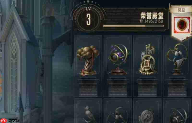 银与绯成就奖励有哪些 成就系统玩法详解